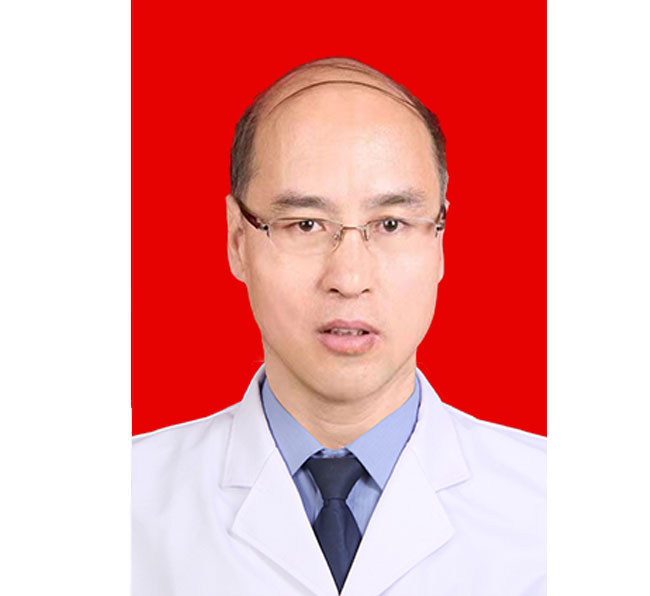 楊國(guó)田   主任醫(yī)師